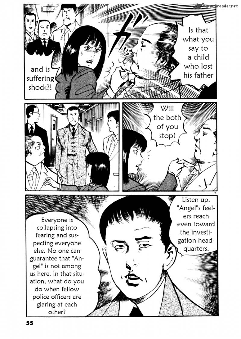 Yami No Aegis Chapter 21 Page 7