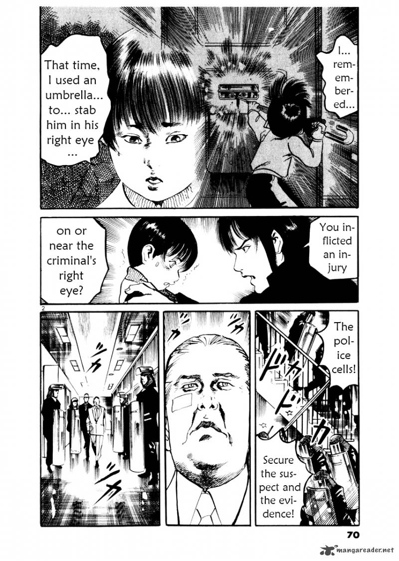 Yami No Aegis Chapter 22 Page 2