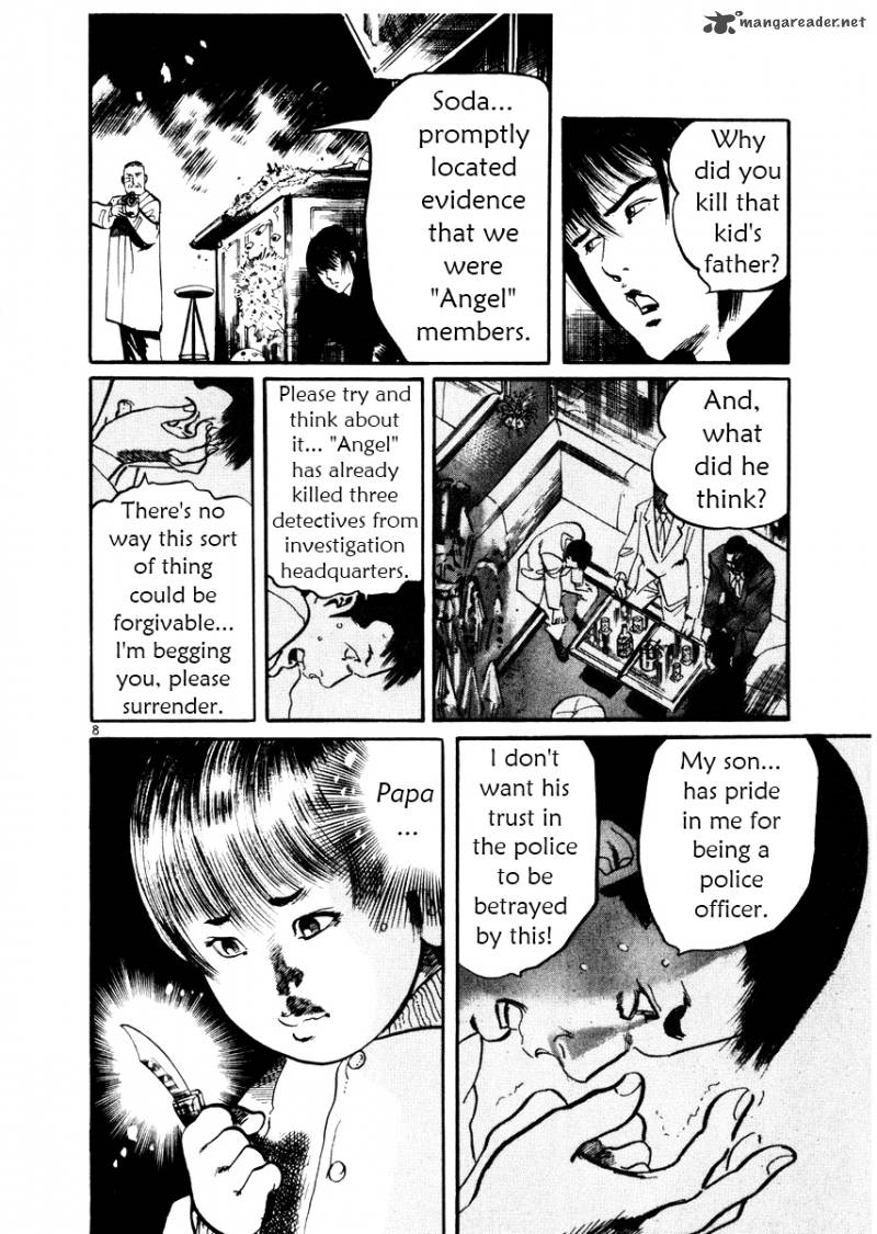 Yami No Aegis Chapter 22 Page 8