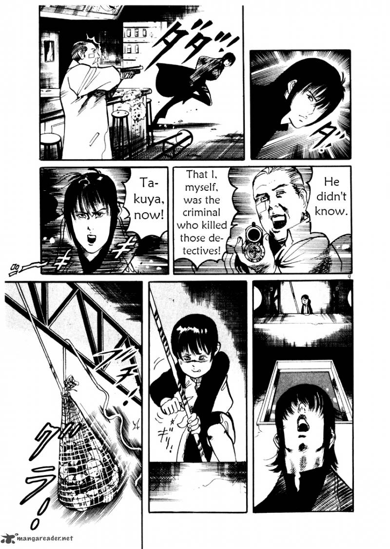 Yami No Aegis Chapter 22 Page 9
