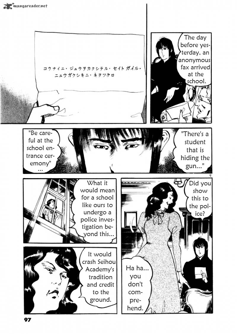 Yami No Aegis Chapter 23 Page 9