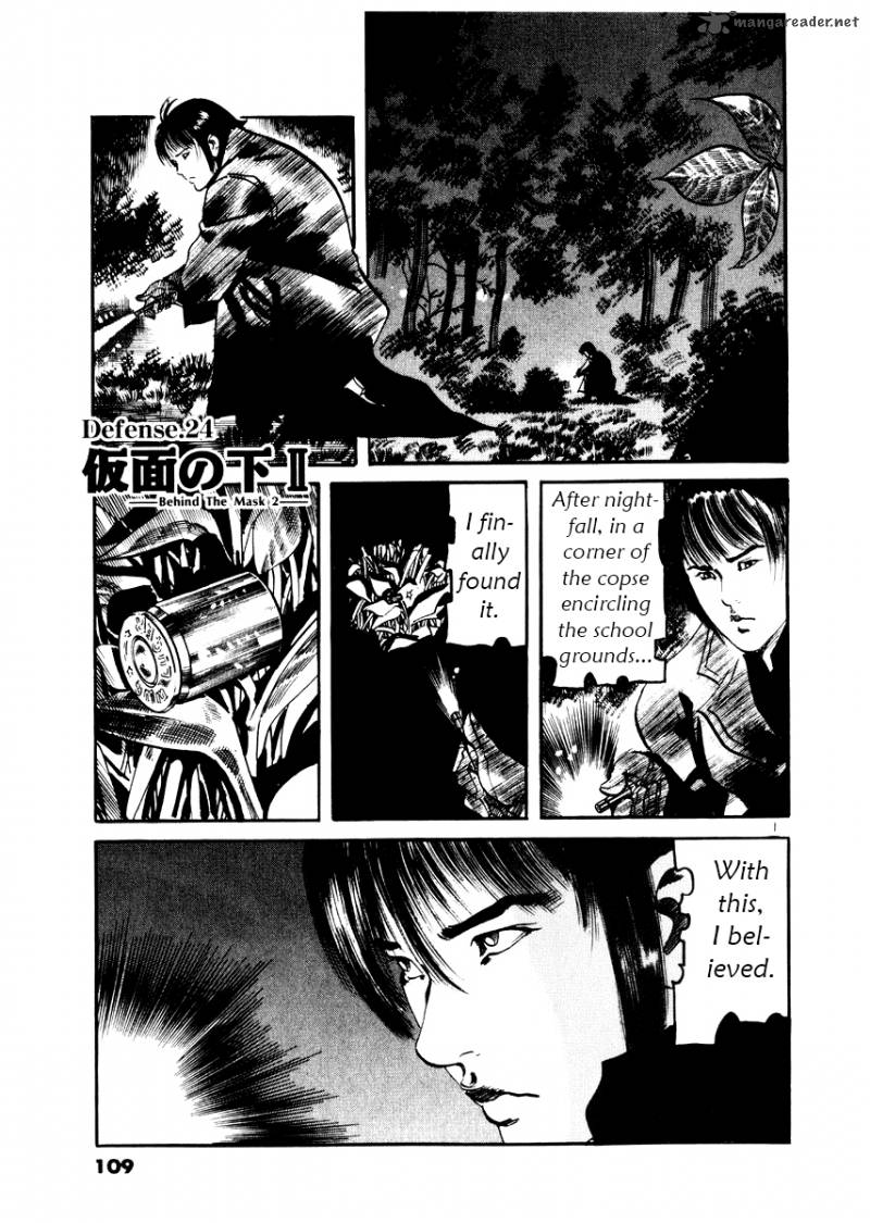 Yami No Aegis Chapter 24 Page 1