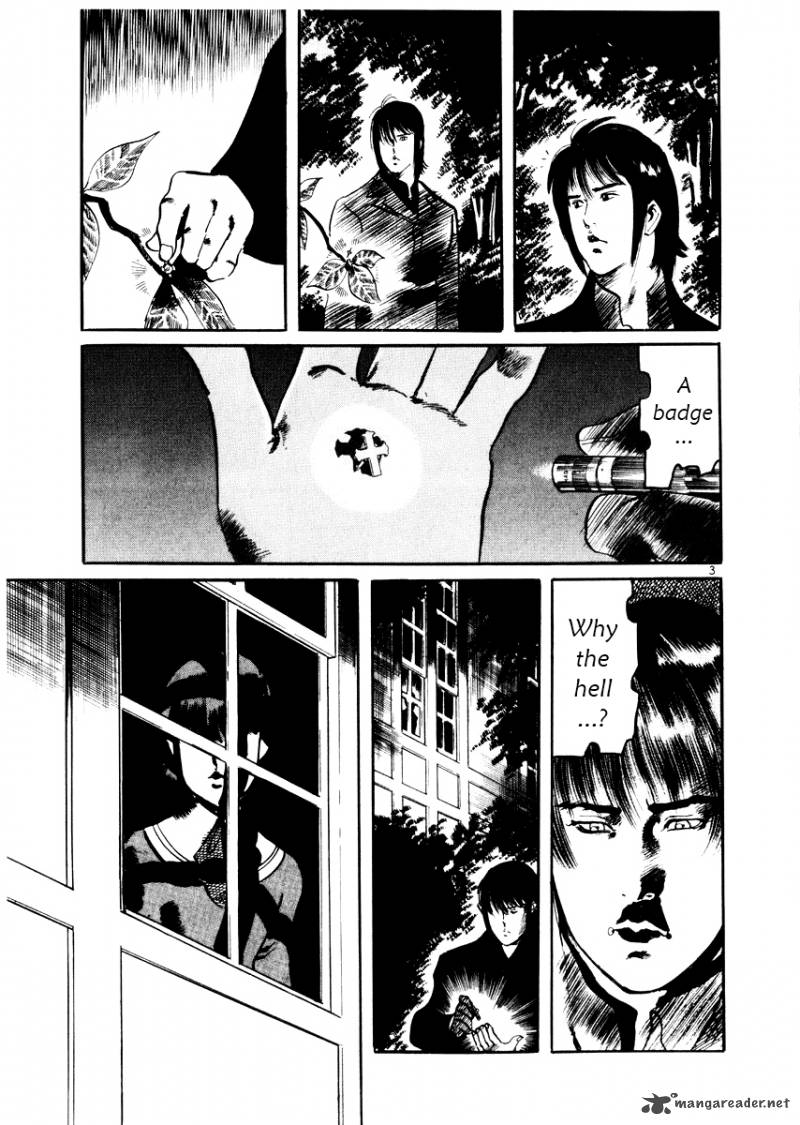 Yami No Aegis Chapter 24 Page 3