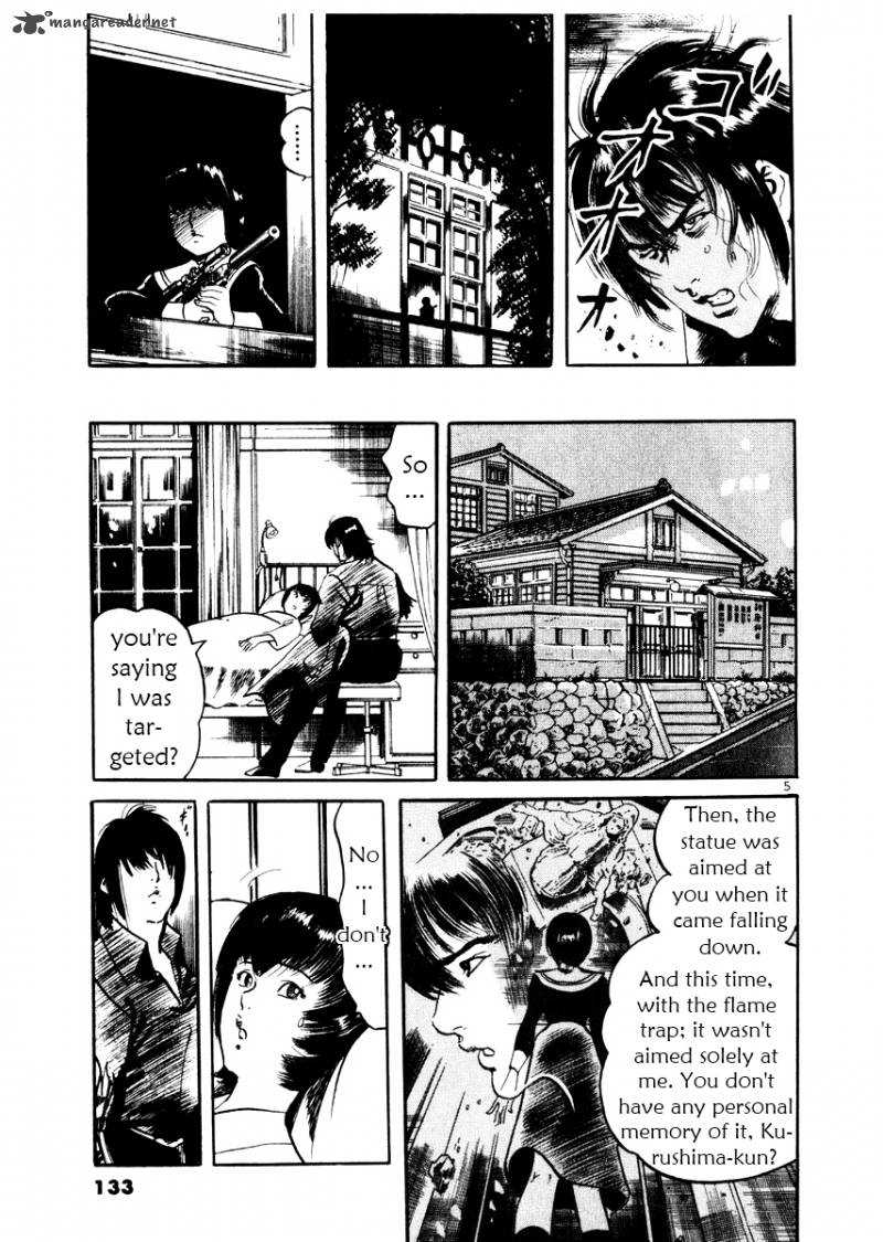 Yami No Aegis Chapter 25 Page 5