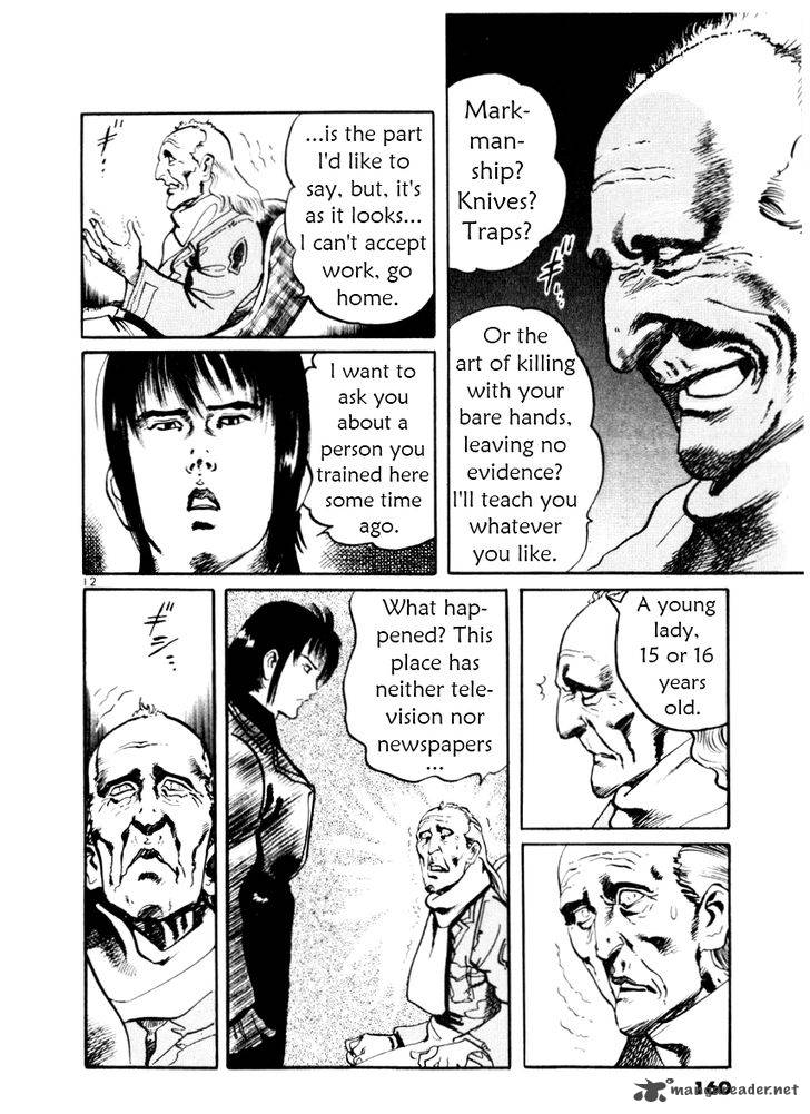 Yami No Aegis Chapter 26 Page 12