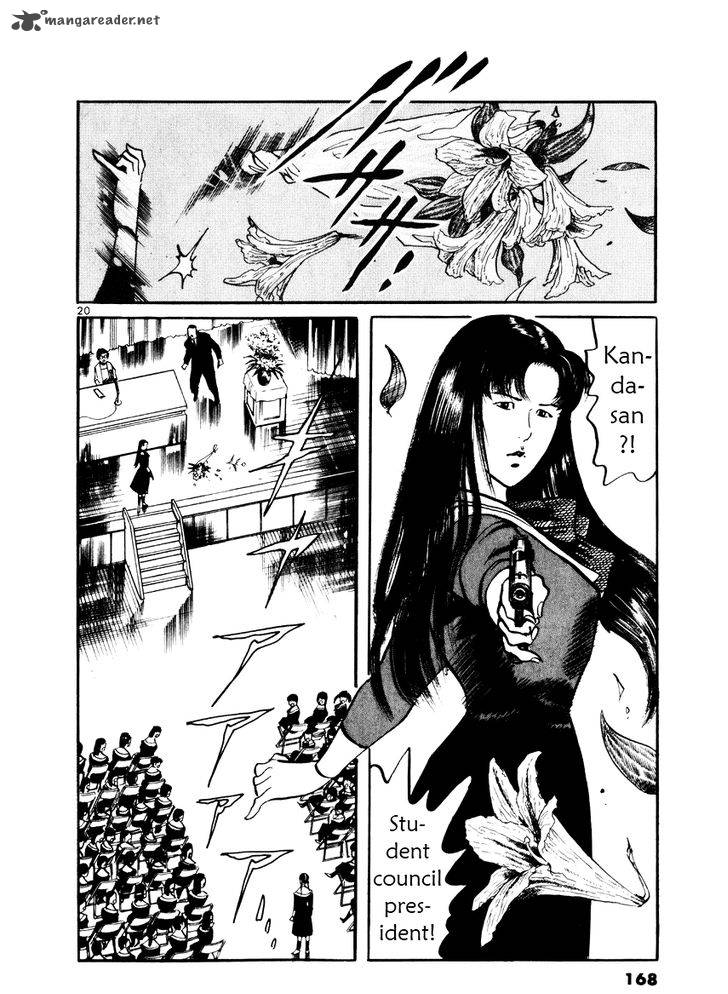 Yami No Aegis Chapter 26 Page 20