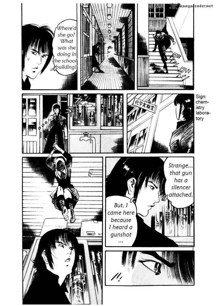 Yami No Aegis Chapter 26 Page 3