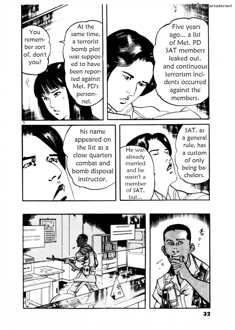 Yami No Aegis Chapter 29 Page 8