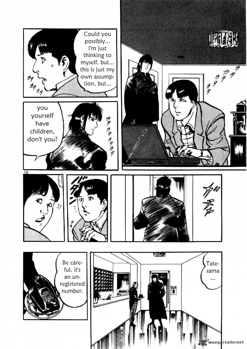 Yami No Aegis Chapter 3 Page 15