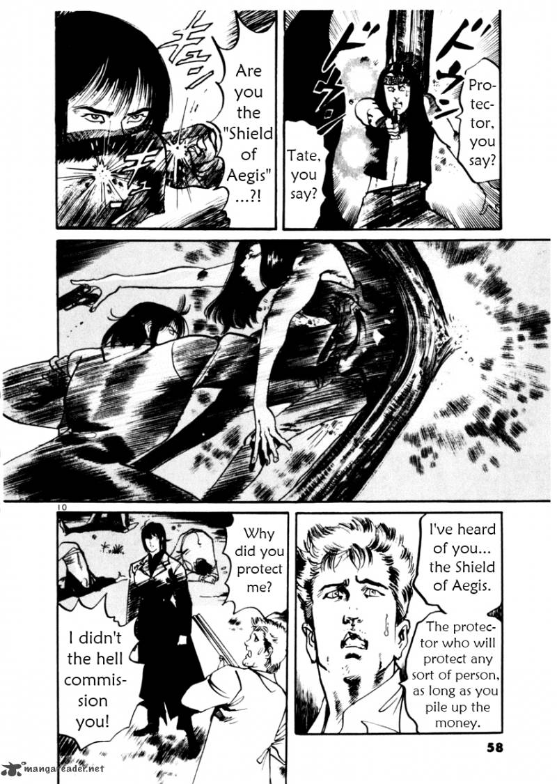 Yami No Aegis Chapter 30 Page 10