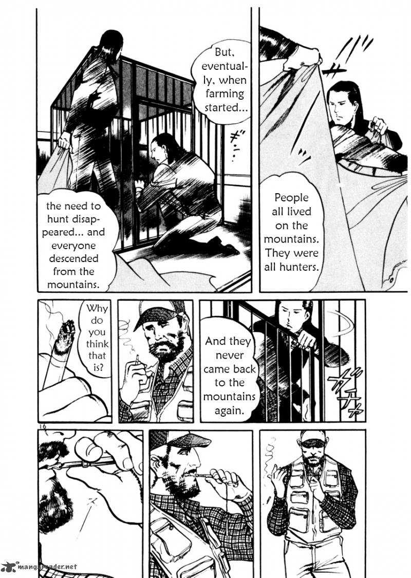 Yami No Aegis Chapter 30 Page 16
