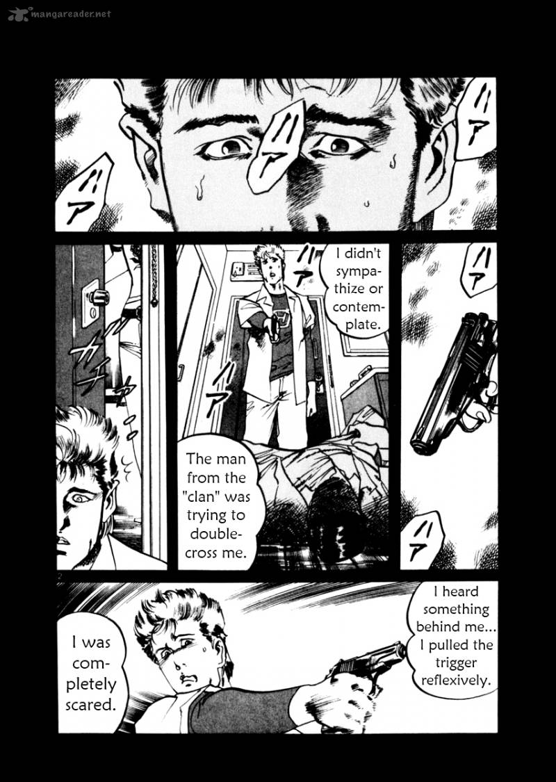 Yami No Aegis Chapter 32 Page 2