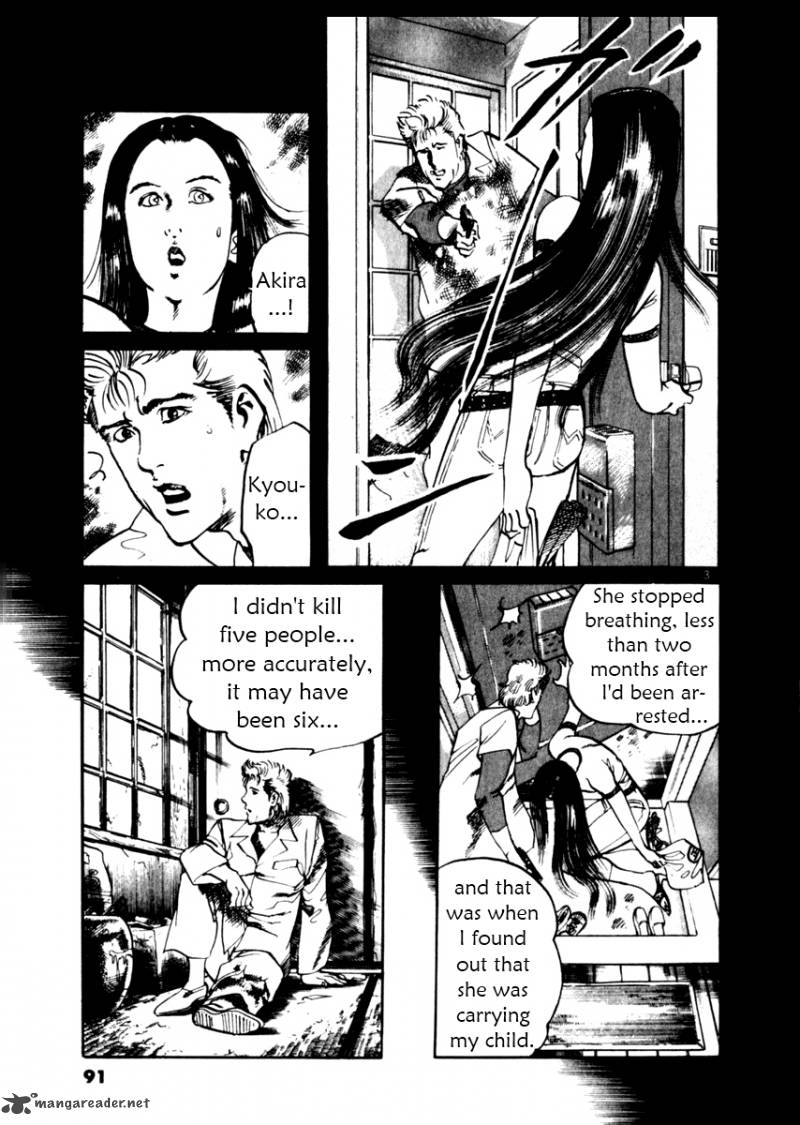 Yami No Aegis Chapter 32 Page 3