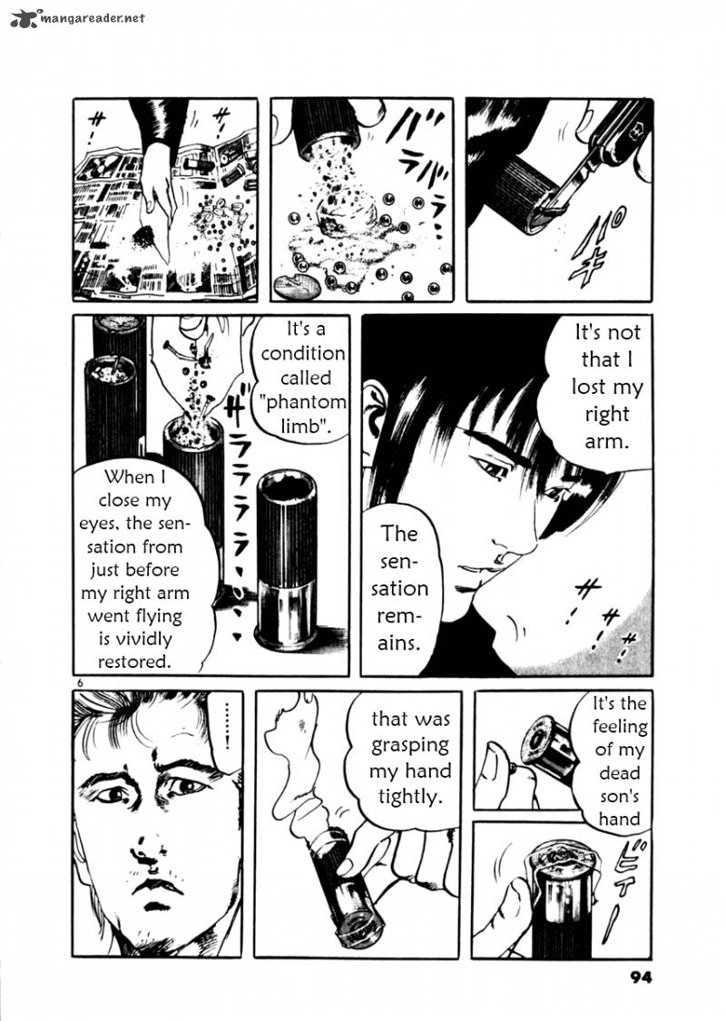 Yami No Aegis Chapter 32 Page 6