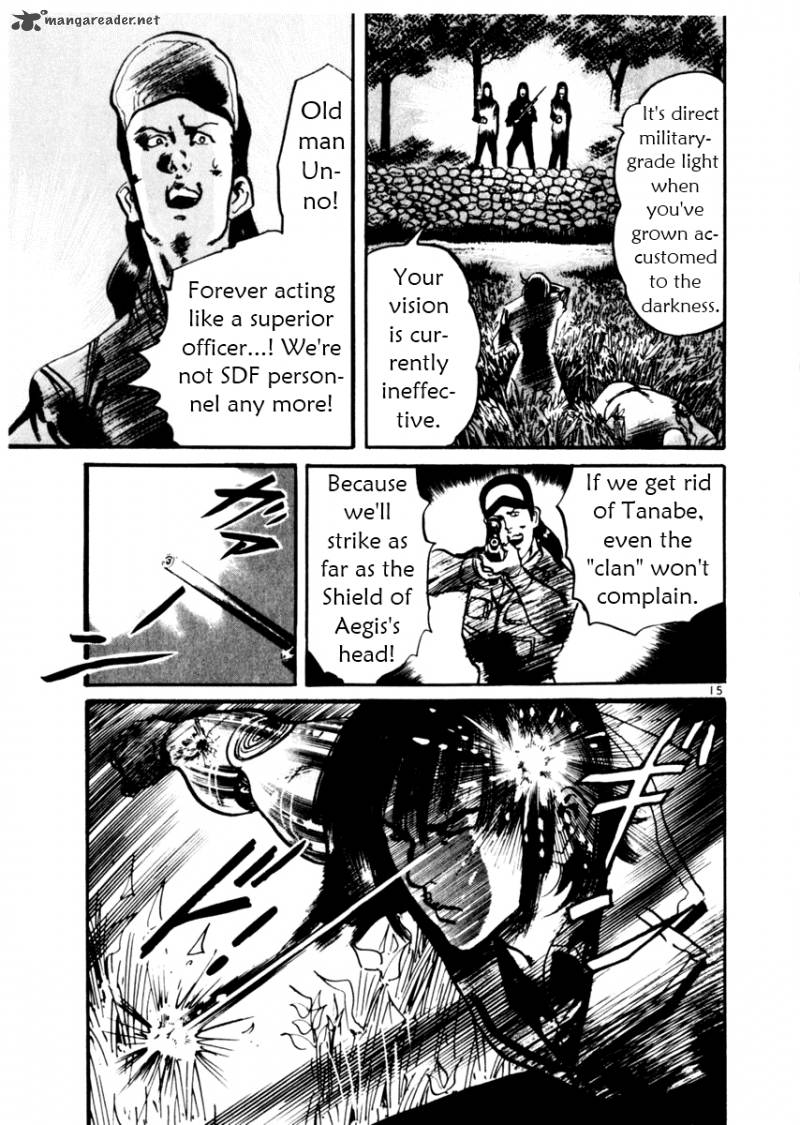 Yami No Aegis Chapter 33 Page 15