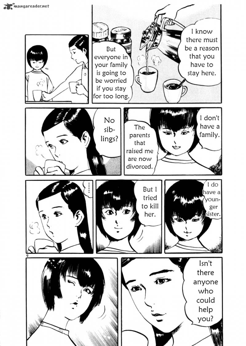 Yami No Aegis Chapter 34 Page 9