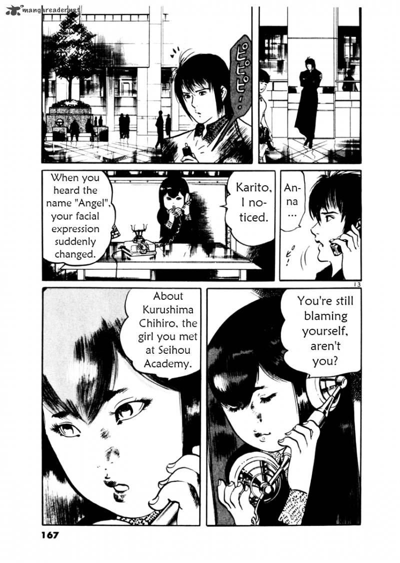 Yami No Aegis Chapter 35 Page 13