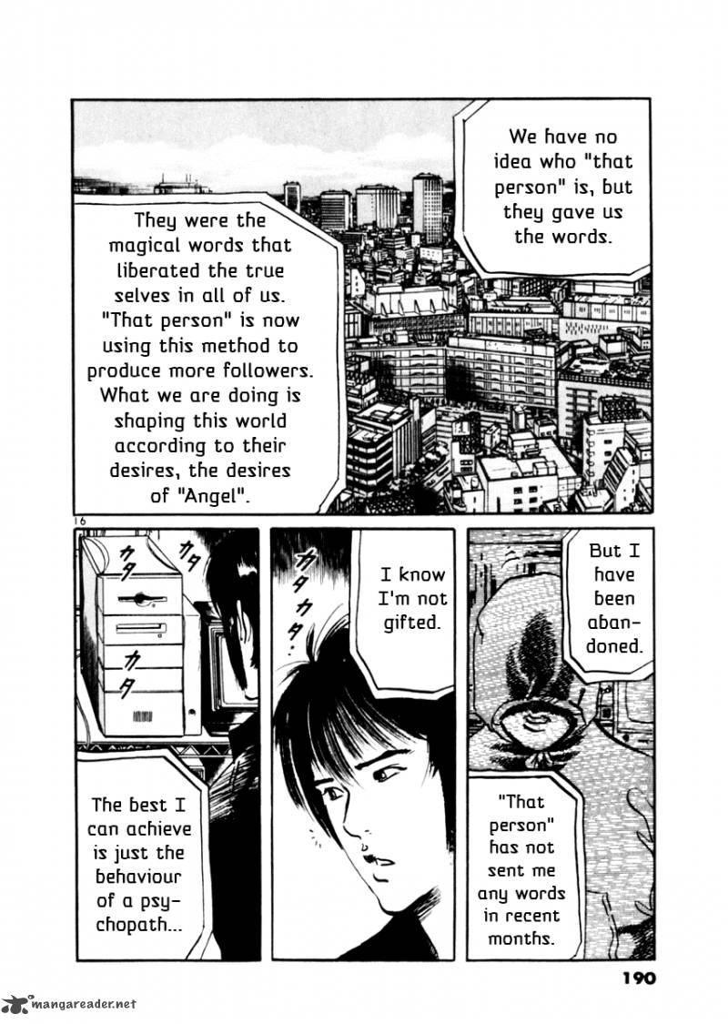 Yami No Aegis Chapter 36 Page 16