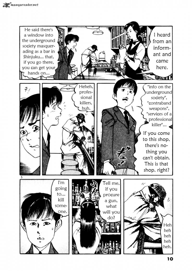 Yami No Aegis Chapter 38 Page 10