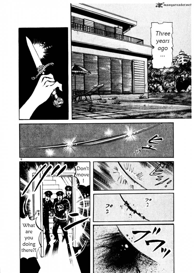 Yami No Aegis Chapter 38 Page 14