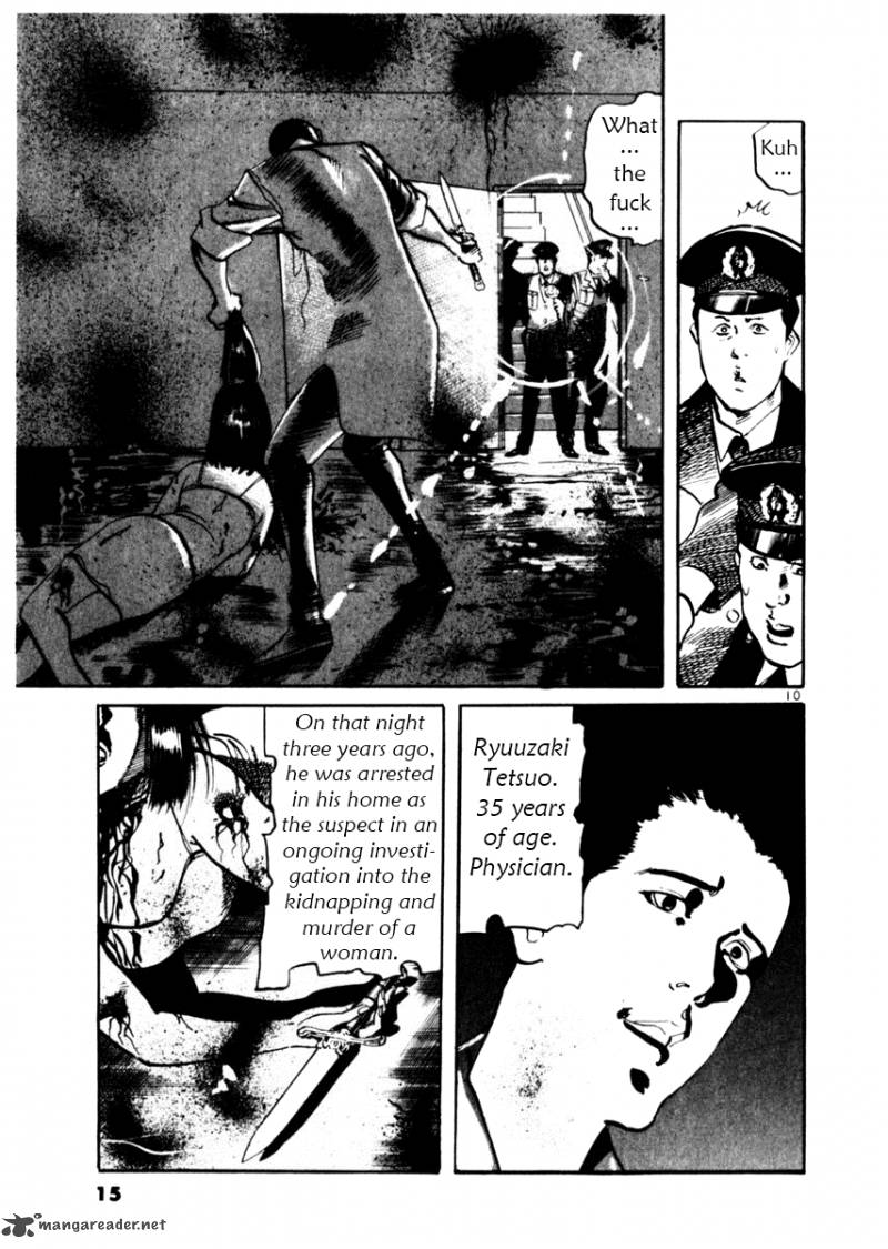 Yami No Aegis Chapter 38 Page 15