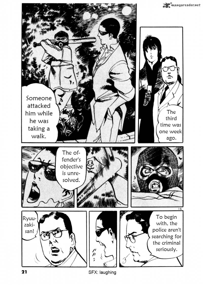 Yami No Aegis Chapter 38 Page 21
