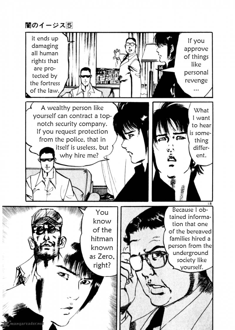 Yami No Aegis Chapter 38 Page 23