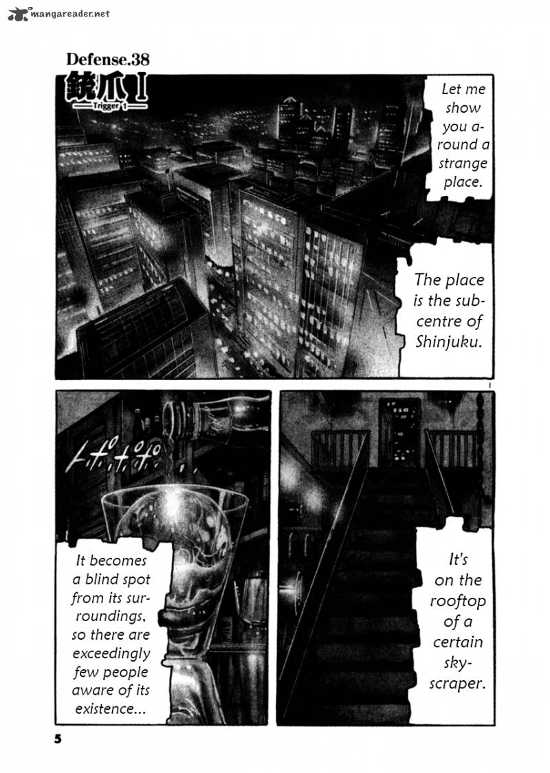 Yami No Aegis Chapter 38 Page 6
