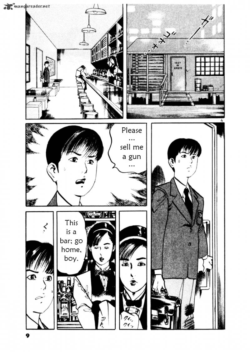 Yami No Aegis Chapter 38 Page 9