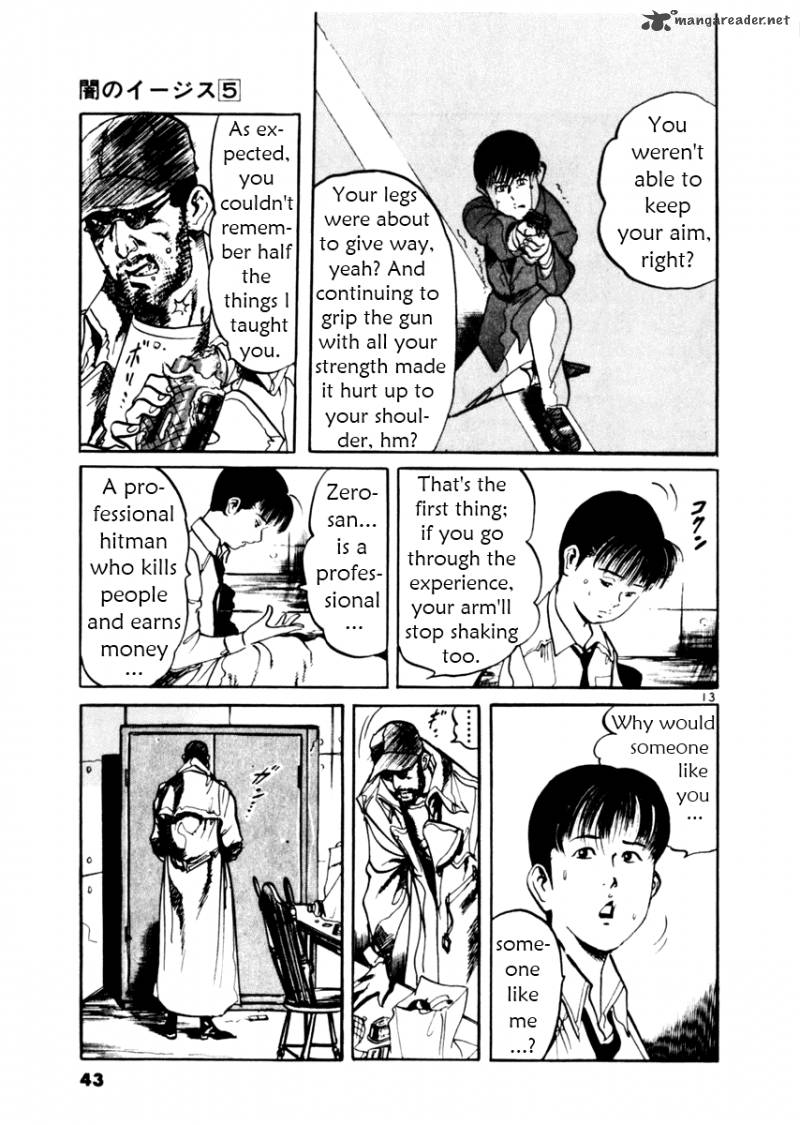 Yami No Aegis Chapter 39 Page 13