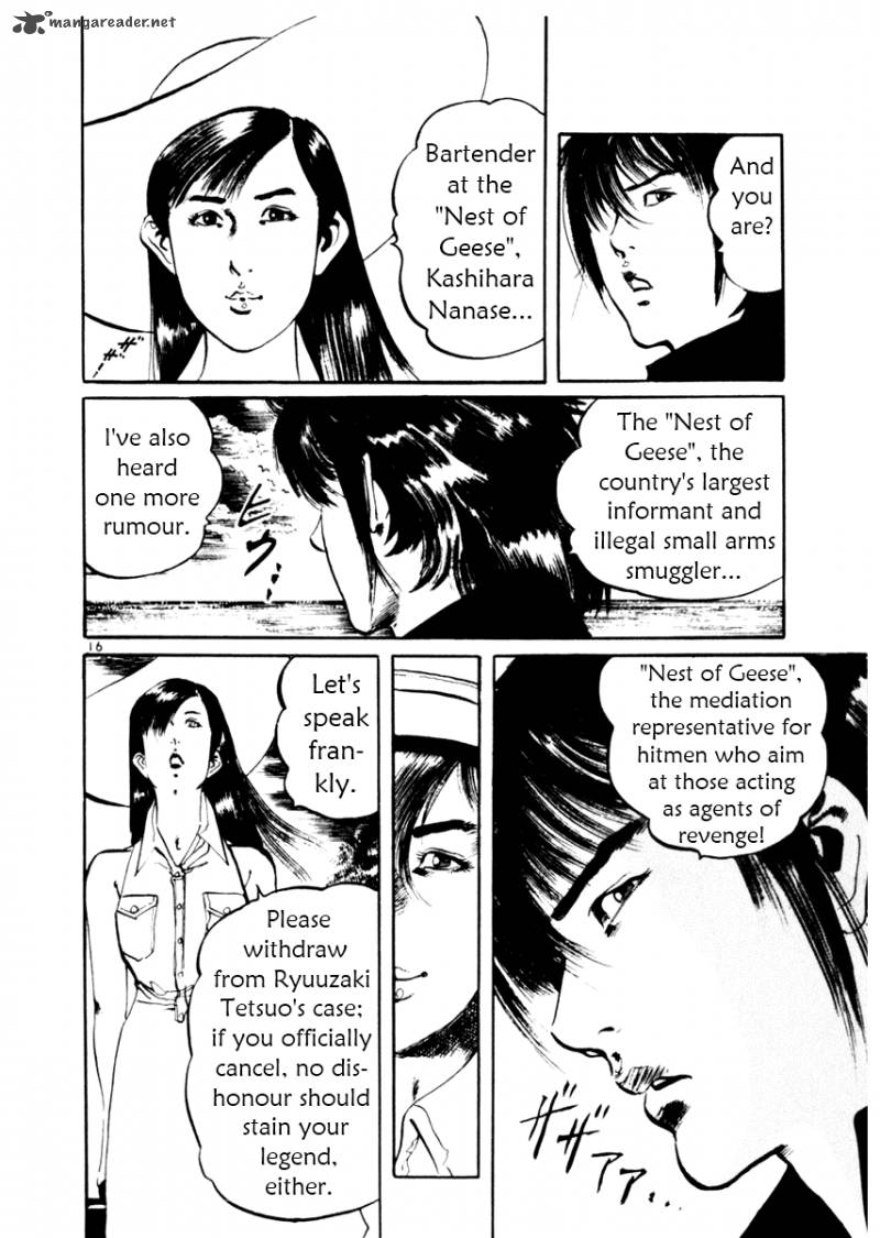 Yami No Aegis Chapter 39 Page 16