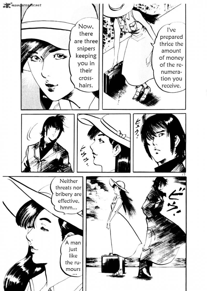 Yami No Aegis Chapter 39 Page 17