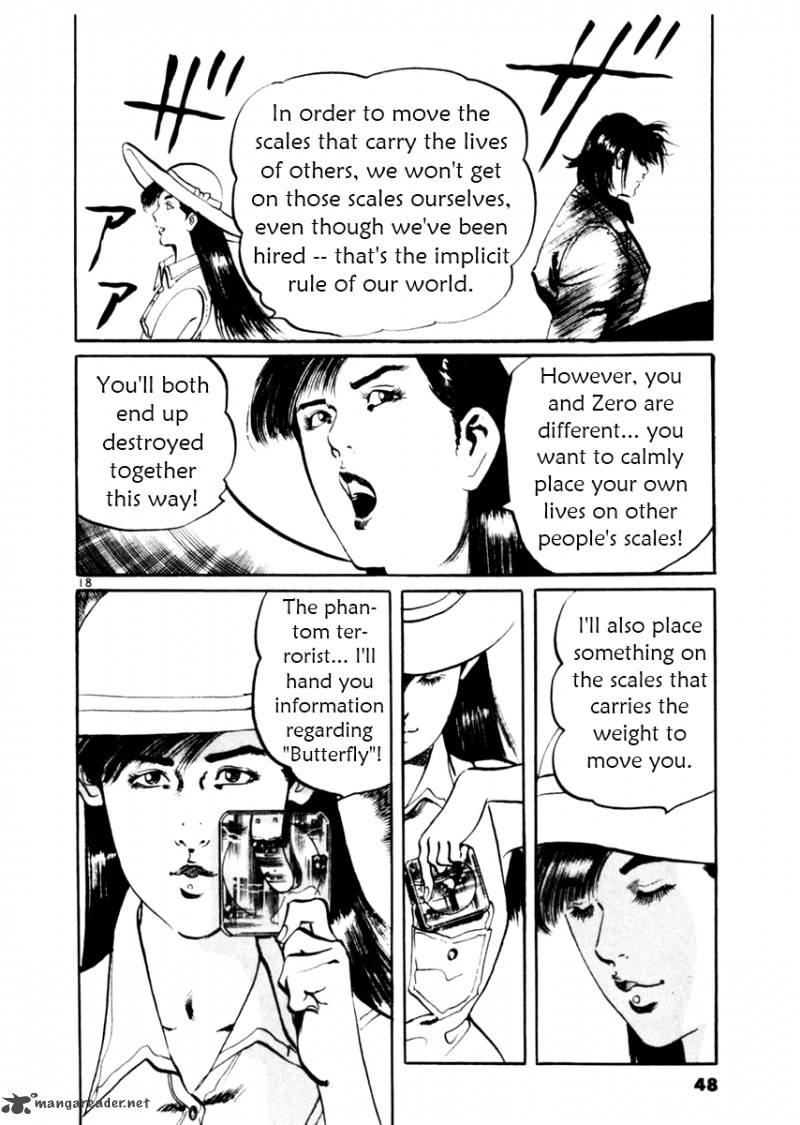 Yami No Aegis Chapter 39 Page 18