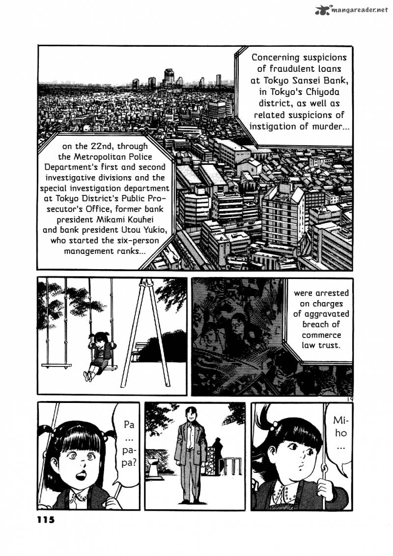 Yami No Aegis Chapter 4 Page 19