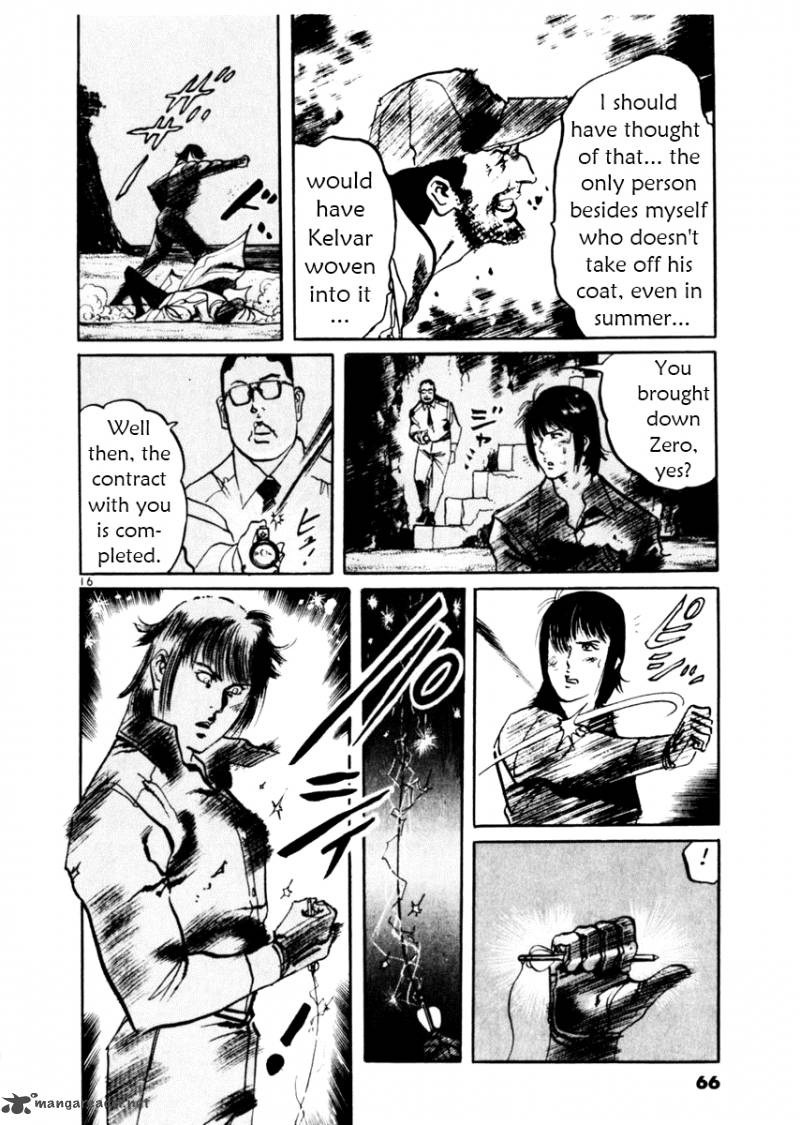 Yami No Aegis Chapter 40 Page 16