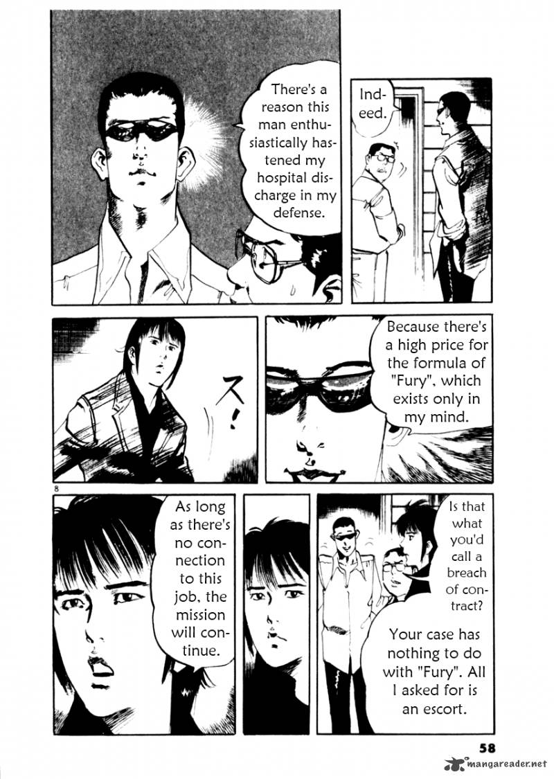 Yami No Aegis Chapter 40 Page 8