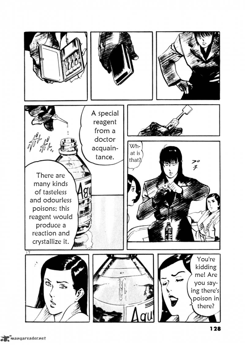 Yami No Aegis Chapter 43 Page 17
