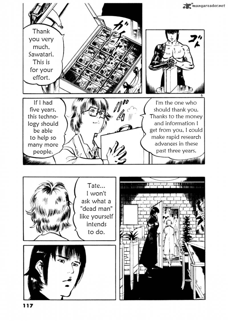 Yami No Aegis Chapter 43 Page 6