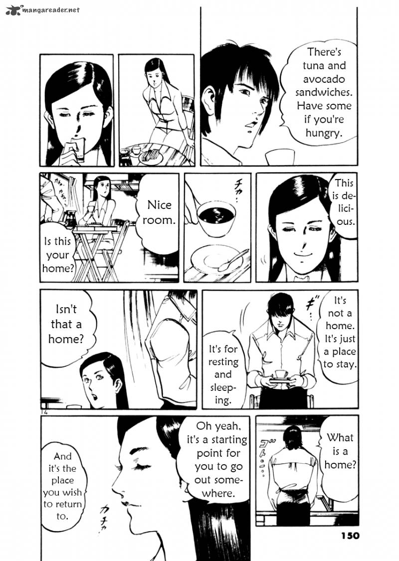 Yami No Aegis Chapter 44 Page 14