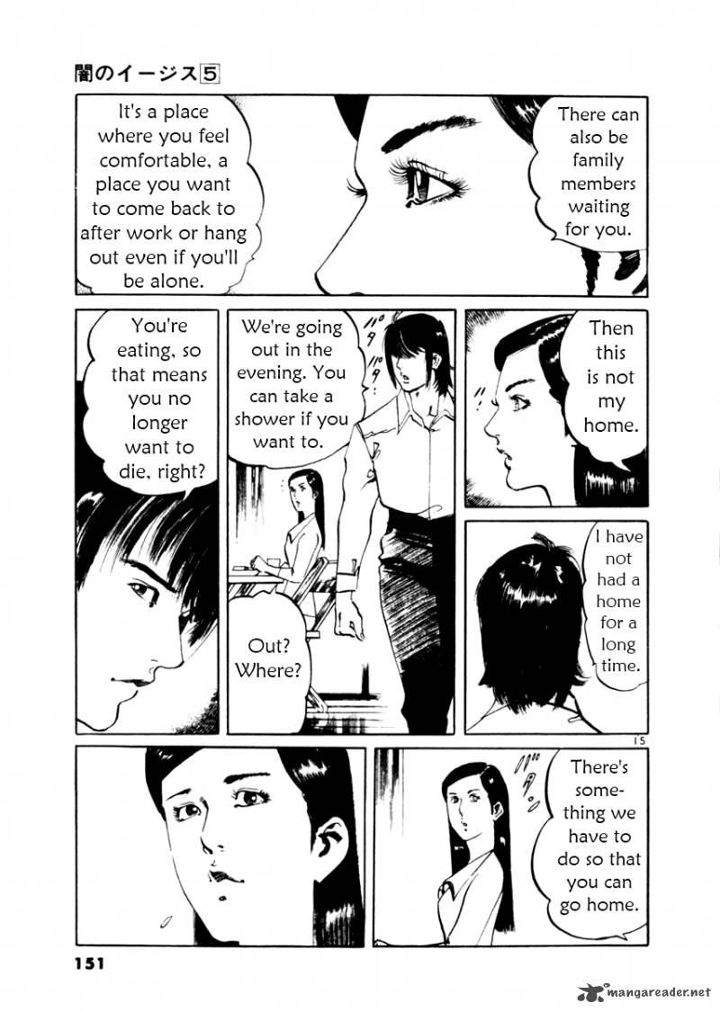 Yami No Aegis Chapter 44 Page 15