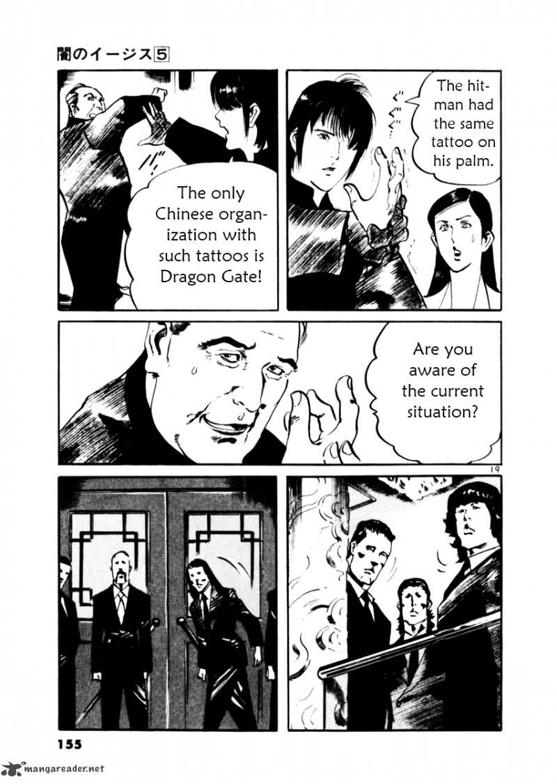 Yami No Aegis Chapter 44 Page 19