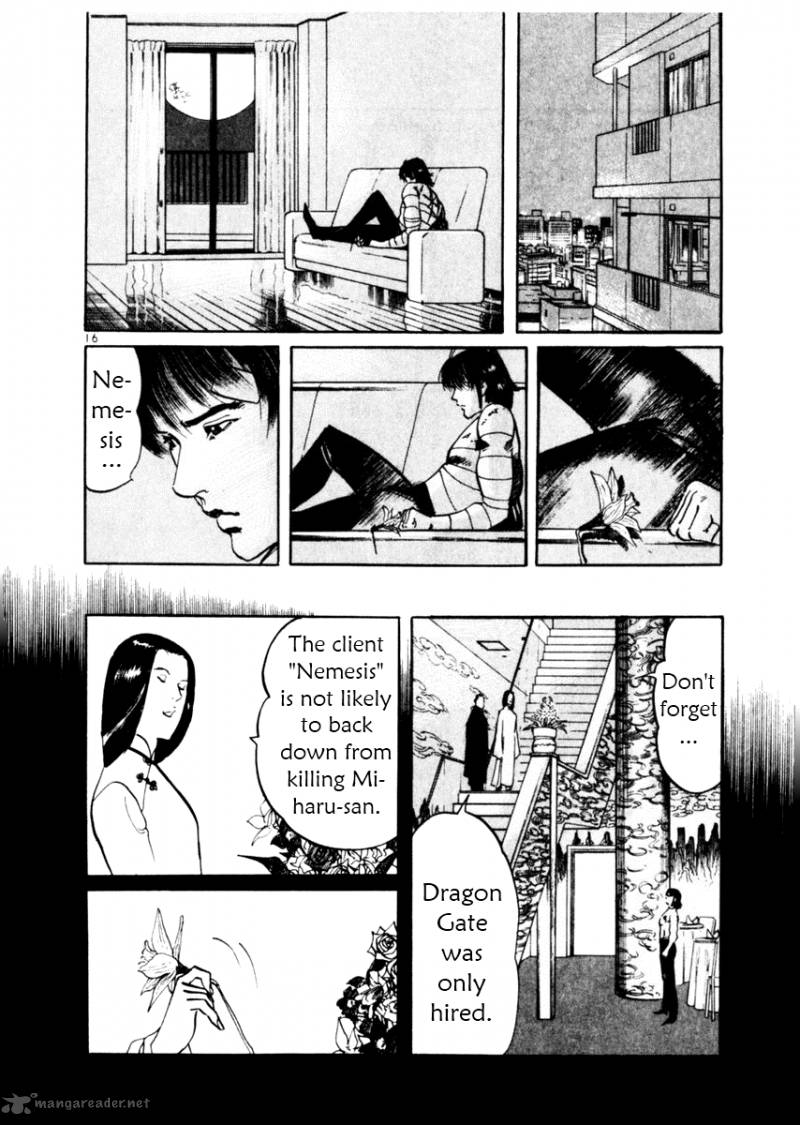 Yami No Aegis Chapter 45 Page 16