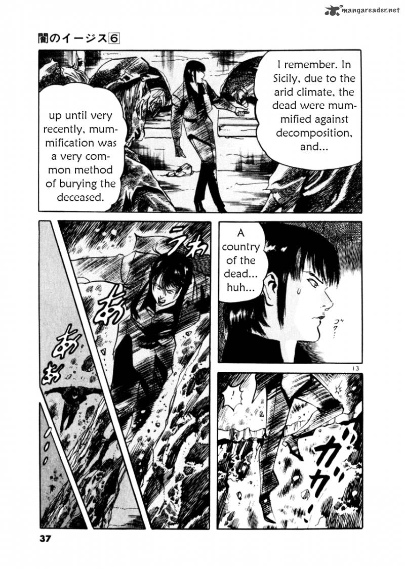 Yami No Aegis Chapter 48 Page 13
