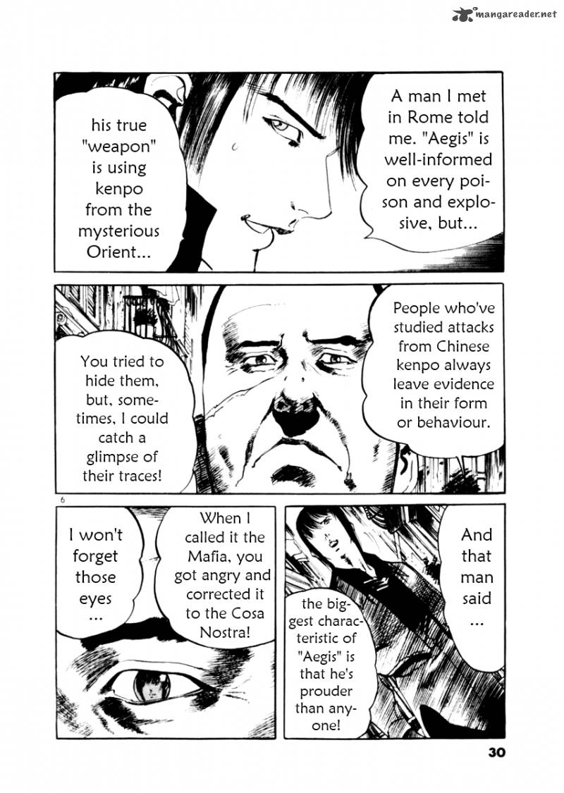 Yami No Aegis Chapter 48 Page 6
