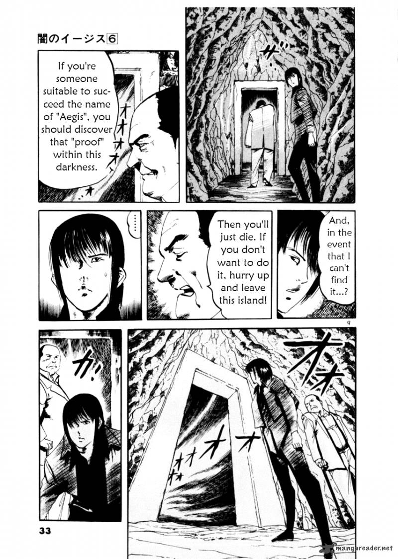 Yami No Aegis Chapter 48 Page 9