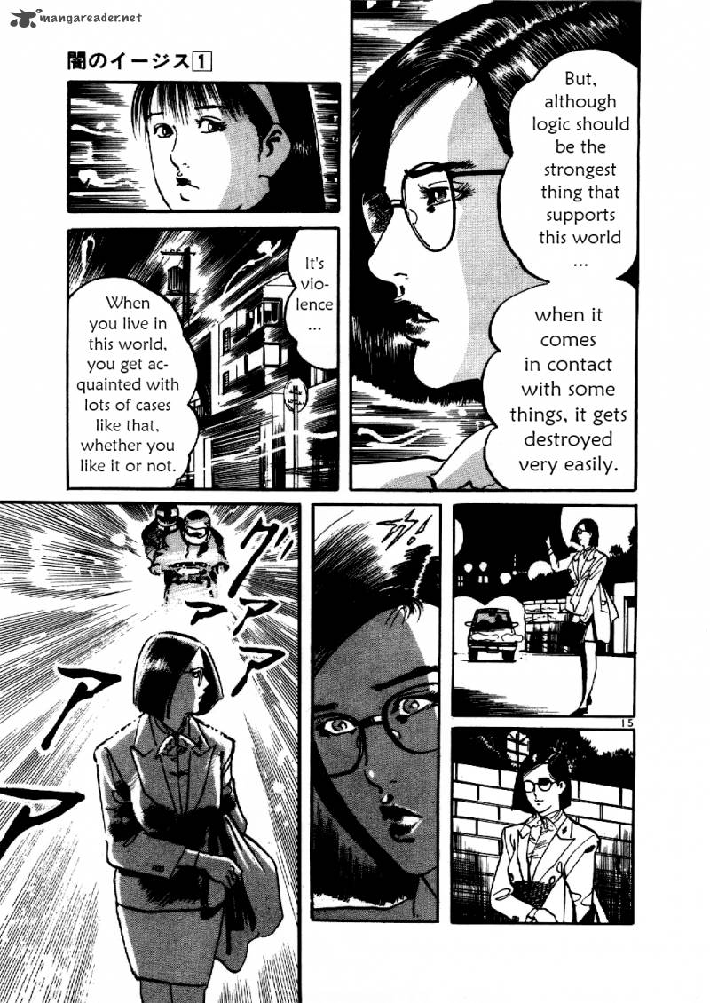 Yami No Aegis Chapter 5 Page 14