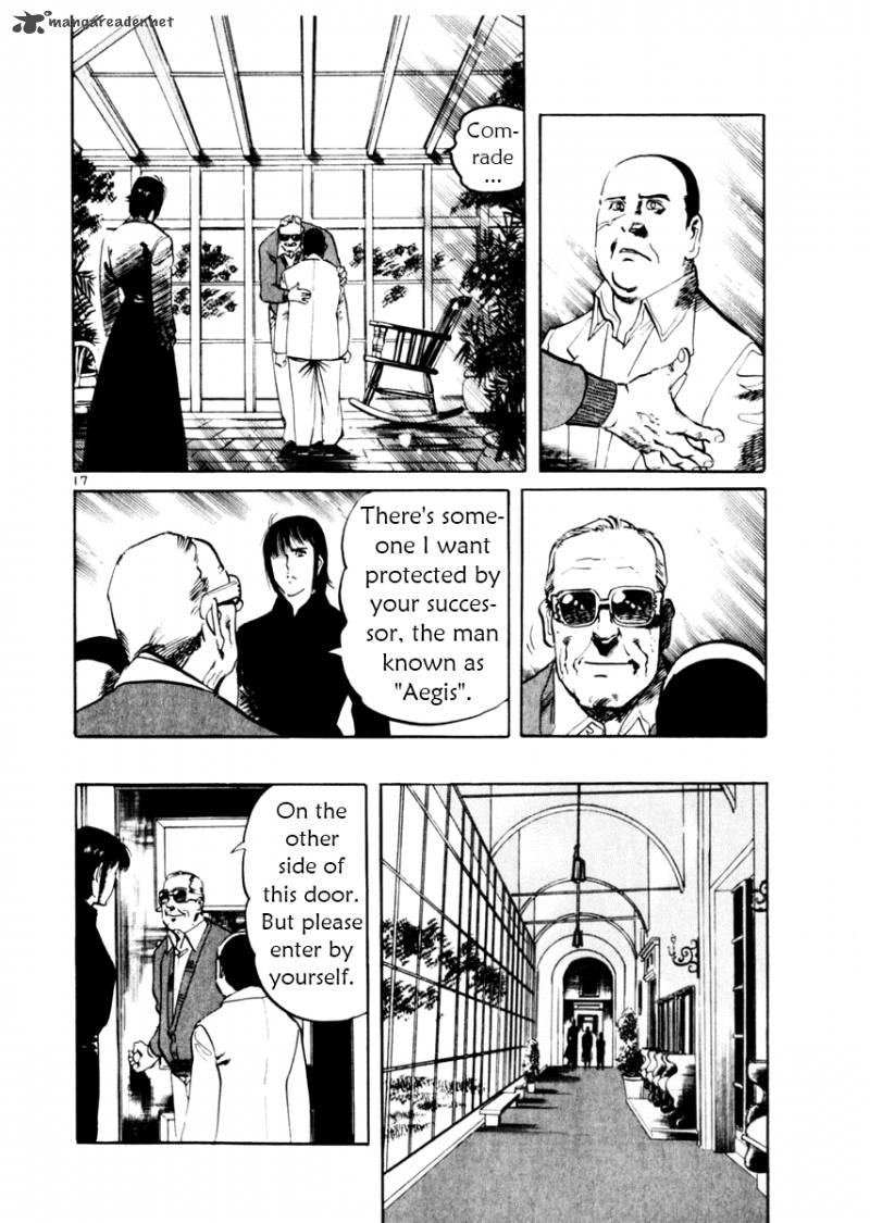 Yami No Aegis Chapter 50 Page 17