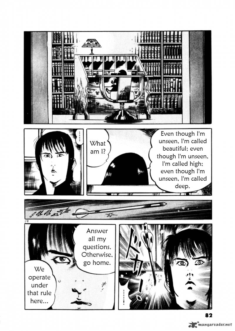 Yami No Aegis Chapter 50 Page 19