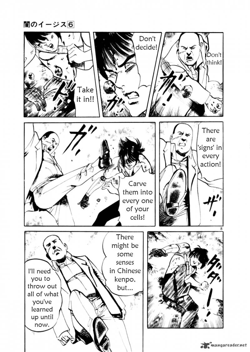 Yami No Aegis Chapter 50 Page 8