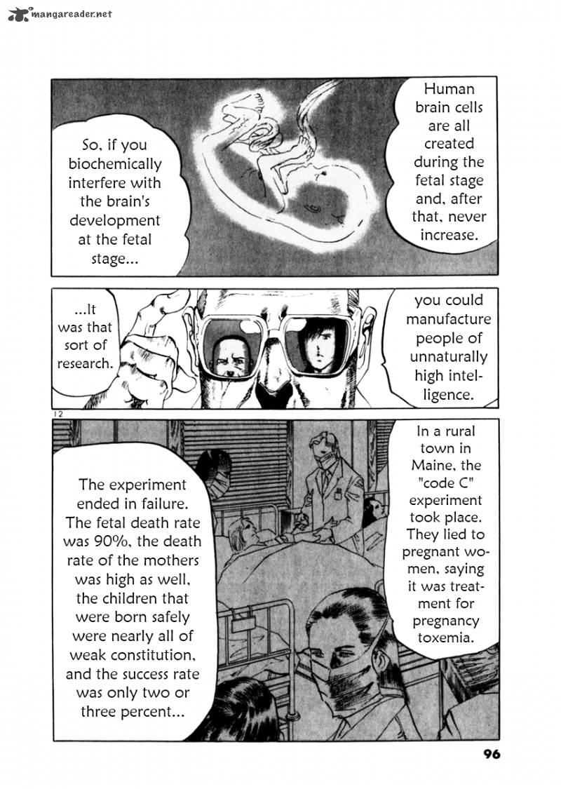 Yami No Aegis Chapter 51 Page 12